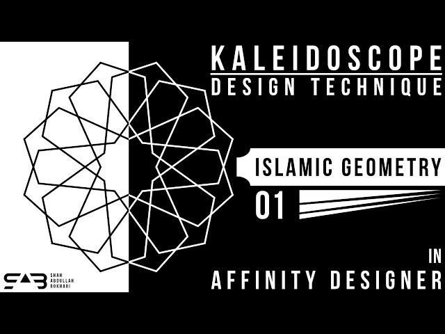 Kaleidoscope Design Technique in Affinity Designer - Islamic Geometry Shape 1