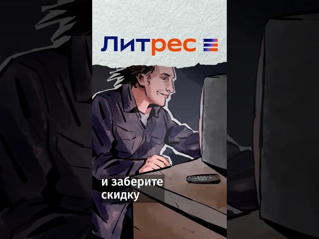 Откуда «король и шут» черпала вдохновение? Раскрыта тайна «короля и шута»!Вы могли этого не знать…