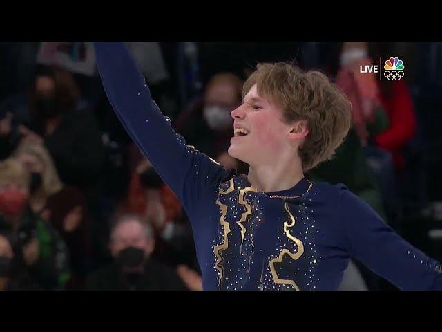 Ilia Malinin 2022 US Nationals FS