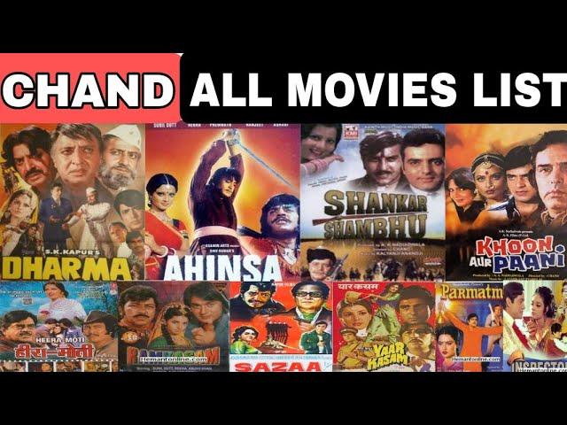 Director Chand Srivastava Hit and Flop Blockbuster movies list|Chand srivastava filmography