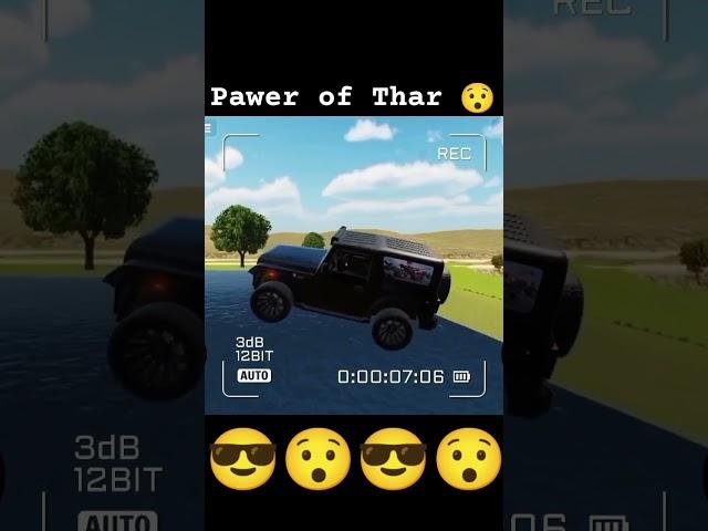 Indian vehicles game SURAJIT YT