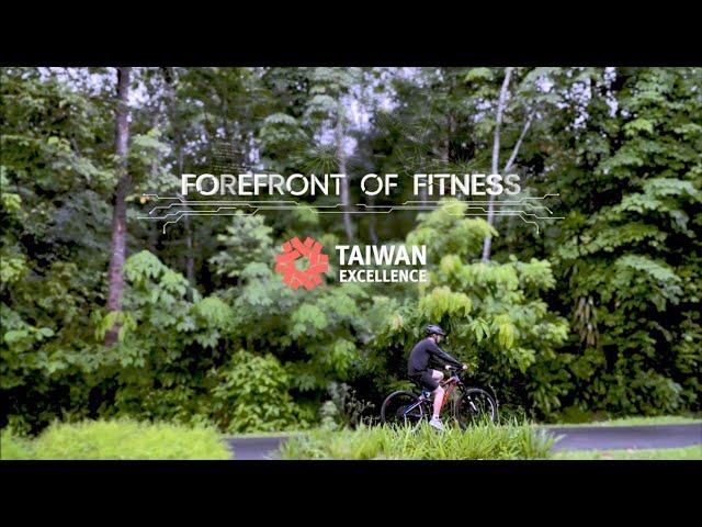 Forefront Of Fitness | Taiwan Excellence 台灣精品