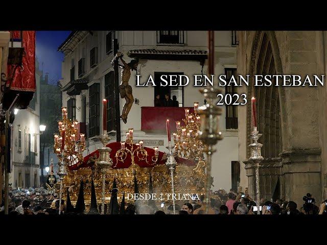 4K || LA SED EN SAN ESTEBAN || ROSARIO DE CADIZ || 2023