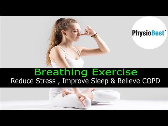 Breathing Exercise | How to increase Breathing Capacity | By Physiobest Physiotherapy Clinic