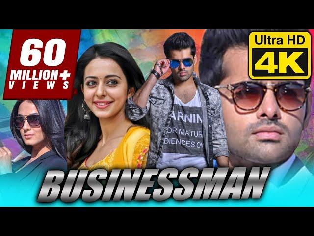 Businessman - बिजनेसमैन  (4K ULTRA HD) Superhit Full Movie | Ram Pothineni, Rakul Preet Singh