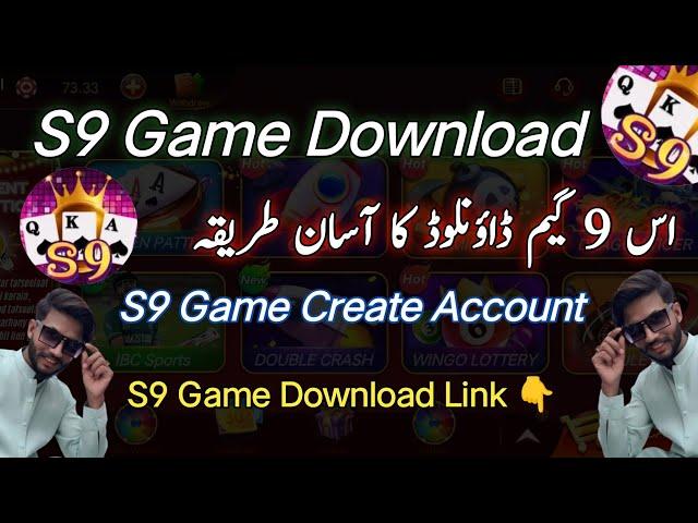 s9 game download karne ka tariqa | super s9 game create account | how to download s9 game