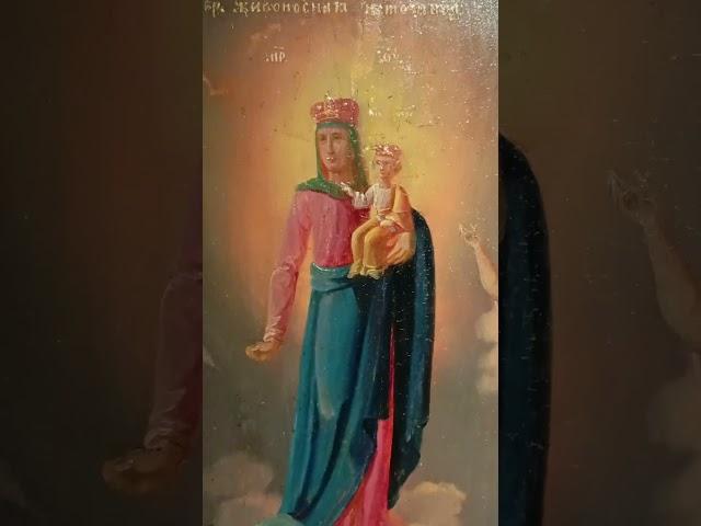 Богоматерь "Живоносный источник". #искусство #иконопись #религия