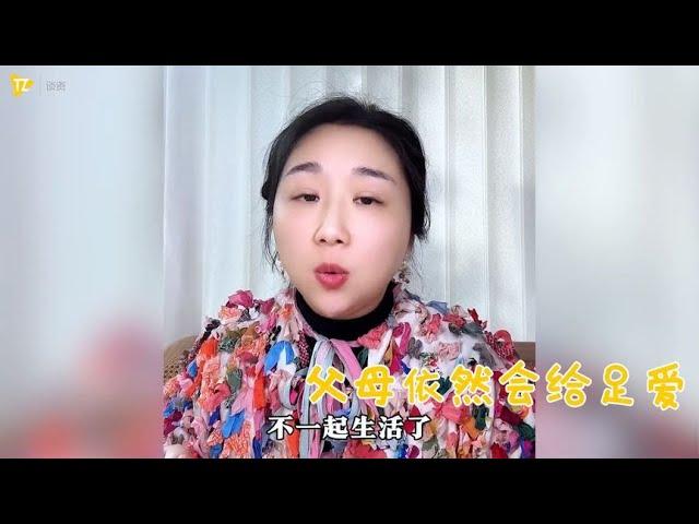 老刘发离婚声明、傅首尔这样回应？回看他俩节目谈离婚原因好唏嘘