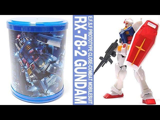 ガンプラ入りラウンドBOX 「EG（エントリーグレード）1/144 RX-78-2 ガンダム（RX-78-2 GUNDAM）ENTRY GRADE」開封・組立・レビュー / 機動戦士ガンダム