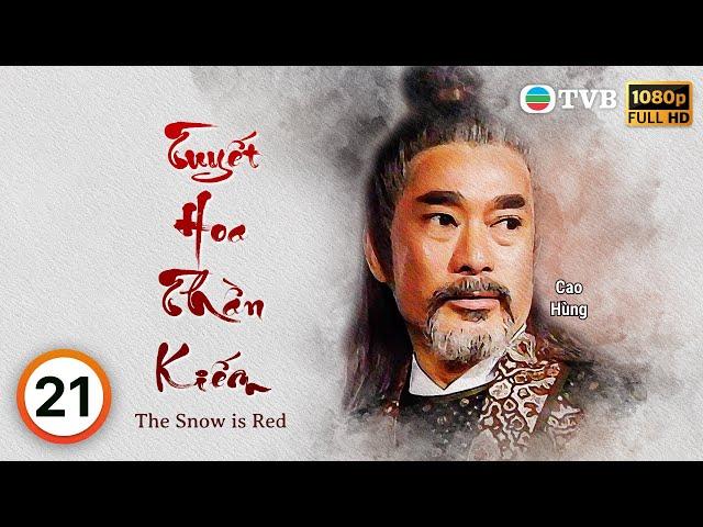 Phim Tuyết Hoa Thần Kiếm (The Snow is Red) 21/40 | Dương Cung Như, Khương Đại Vệ, Mễ Tuyết | 1997