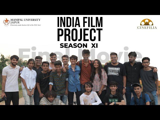 एक Sau | A Cinefilia Production