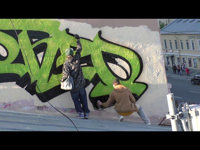 GRAFFITI  Bombing - Rebel & BursOne / Rooftop graffiti