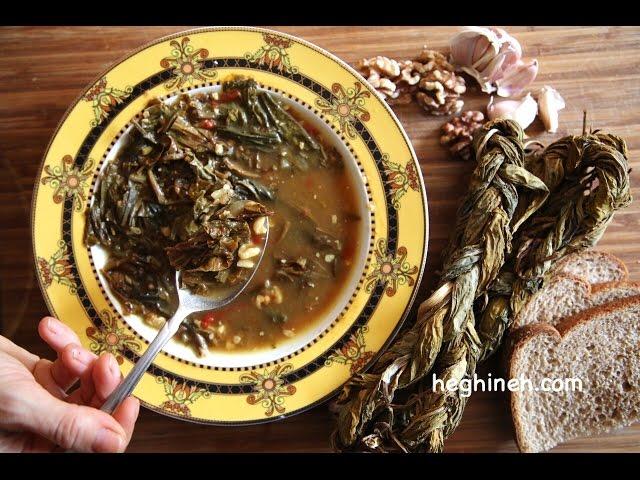 Sorrel Soup Recipe - Armenian Cuisine - Heghineh Cooking Show