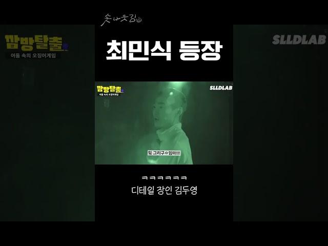 왜 때문에 장면이 떠오르는 건뎈ㅋㅋㅋ