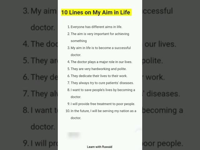 10 Lines Essay On My Aim In Life ll #myaim #myaiminlife #10linesessay #educationshorts