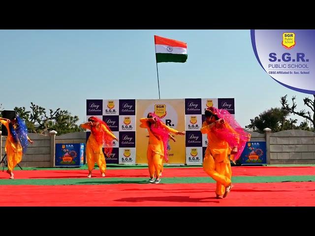 Giddha Performance || #republicday2023 || S.G.R School ||