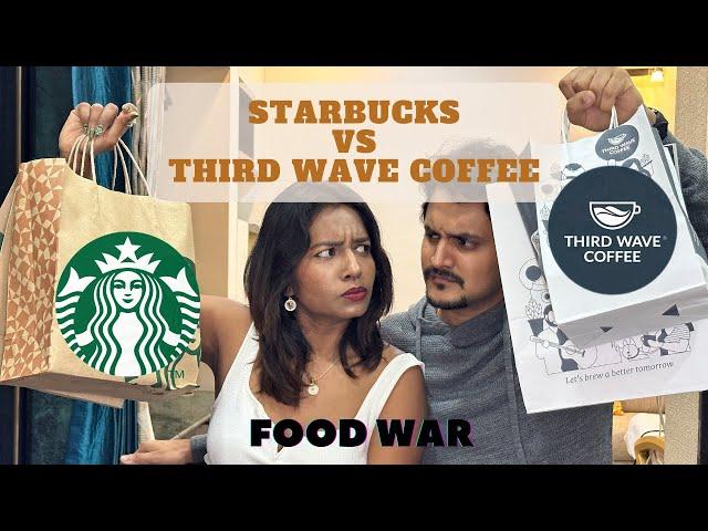 Starbucks VS Third Wave Coffee | FOOD WAR | #goodgenereviews #goodgenechallenges