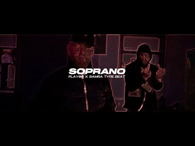 Play69 x Samra Type Beat - Soprano (Prod. Barron Beatz x Blue Atlanta Beats)