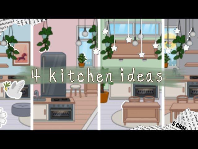 4 kitchen ideas️ | Toca World |