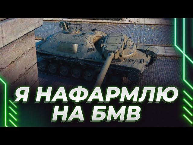 ЭТОГО ТАНКА НЕ БЫЛО! - ПОВОРАЧИВАЕМ БАШНЮ И МОЩНО ВДАЛБЛИВАЕМ ВРАГА