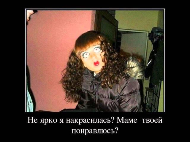 Елена Черкасова "Не обмани себя"