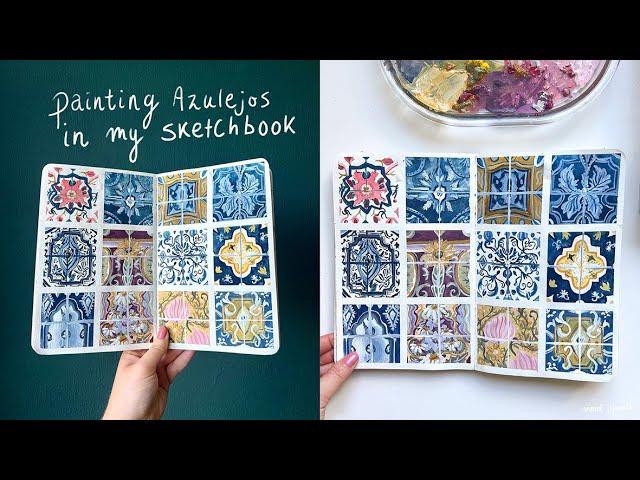 Painting Azulejos (Portuguese tiles) in my sketchbook 