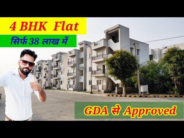 Low Rise GDA Approved Flat | For Sale  In NH 24 Lalkuan Ghaziabad | spring View Floor #TFH #property