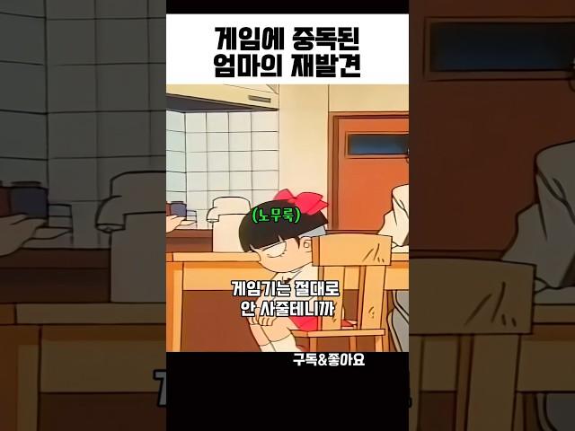 엄마의 재발견...#미소의세상