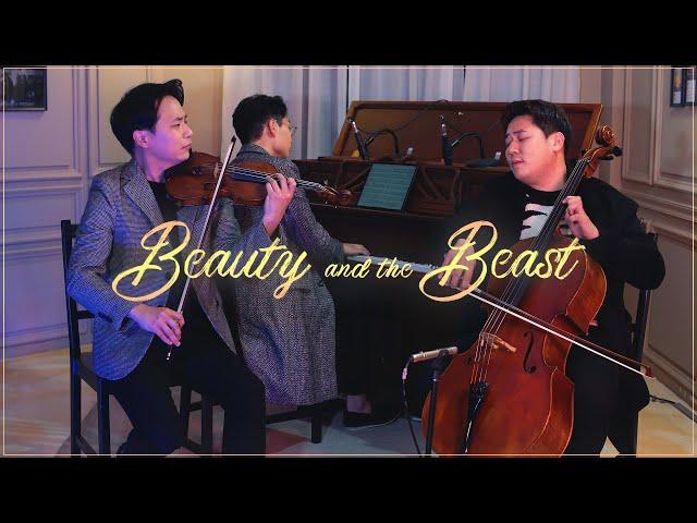 Beauty and the Beast Violin+Cello+Piano│미녀와 야수 OST