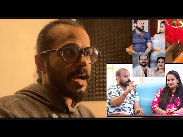 എന്തൊക്കെയാണീ കേൾക്കുന്നത് /Vijay Madhav /Devika Nambiar