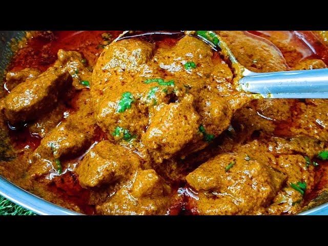 How to make Shahi mutton korma | Mutton recipes