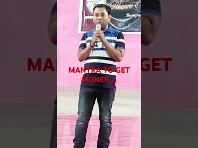 ### HOW TO GET MONEY ???.... #motivation #mindset #quotes