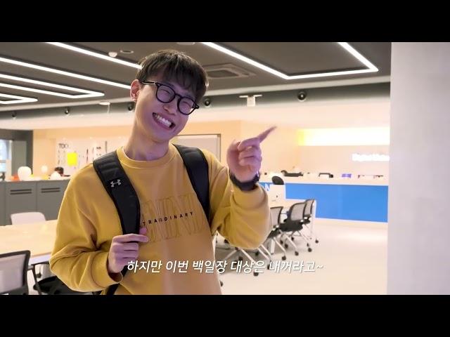 자존심 센 유쾌한 친구