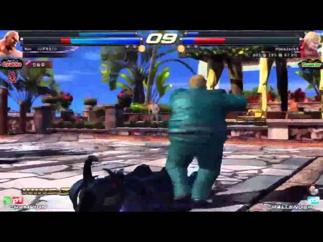 TEKKEN TAG2 UM - NIN BED PLAY