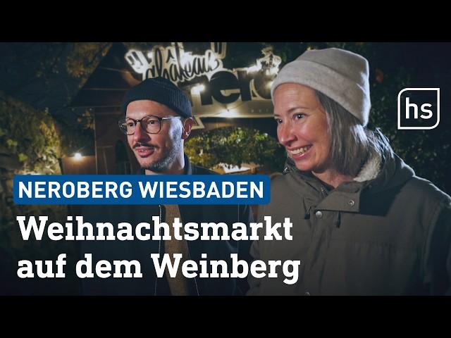 Glühwein mit Aussicht: Der Weihnachtsmarkt auf dem Neroberg in Wiesbaden | hessenschau