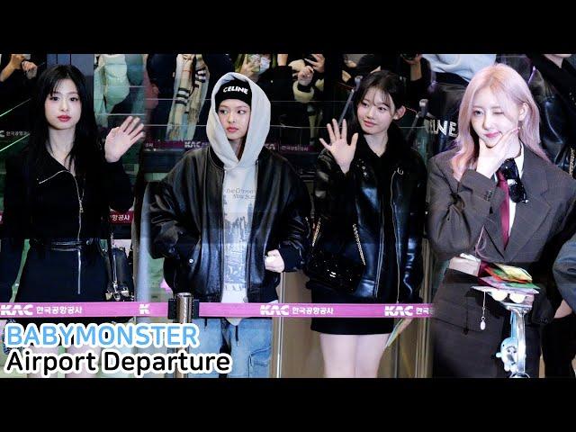 베이비몬스터 출국 직캠 BABYMONSTER Airport Departure｜김포공항  241226