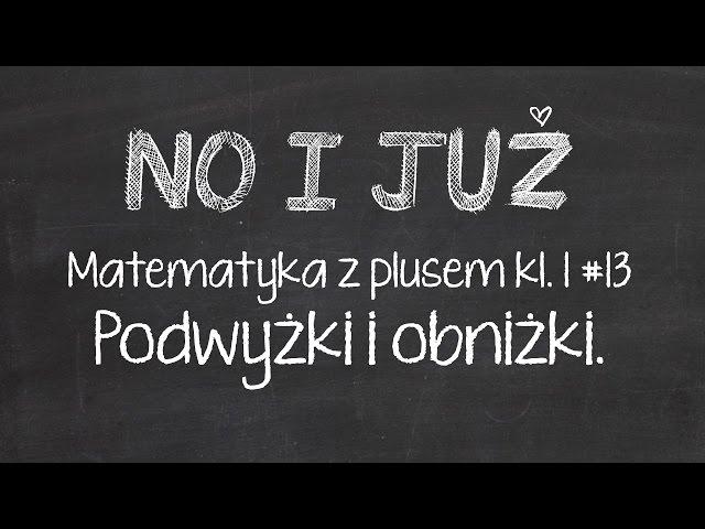 Podwyżki i obniżki.