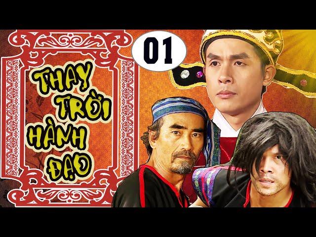 Phim Cổ Trang Phá Án Việt Nam TRẦN TRUNG- VỤ ÁN THAY TRỜI HÀNH ĐẠO- Phần 1- Phim Truyện Cổ Tích THVL