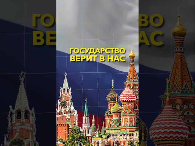 Особенности банкротства для военнослужащих 2025 #небытьдолжником #банкротство2025