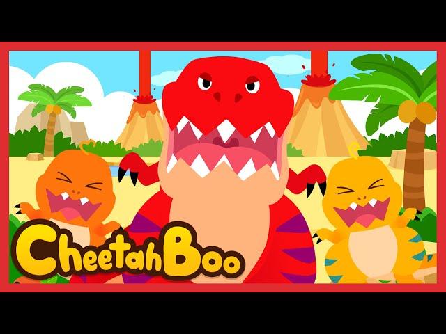 I am Tyrannosaurus Rex(T-Rex) | dinosaur songs | kids songs | #cheetahboo