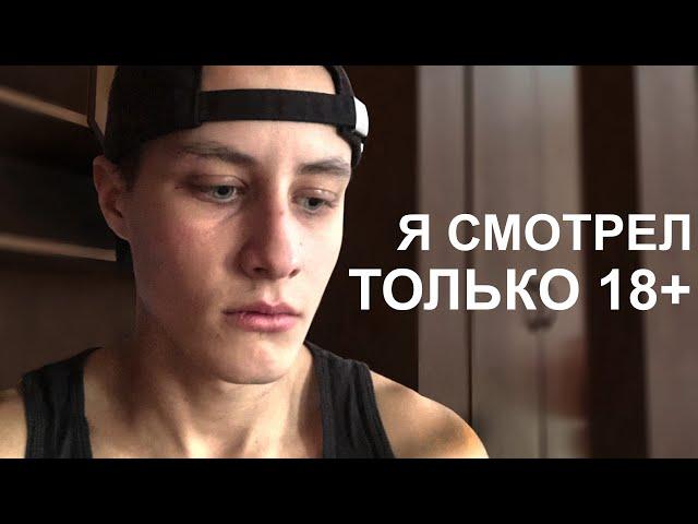 3 года воздержания изменили мою жизнь!