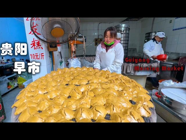 Guiyang morning market in Guizhou, China, special snacks, countless street food, friendly people