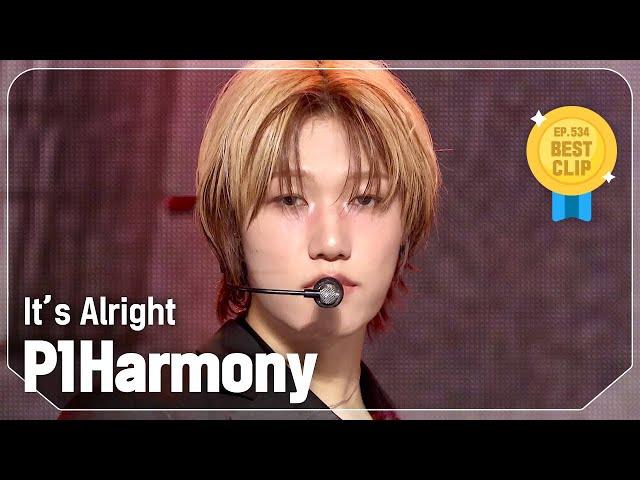 [최초 공개] 피원하모니(P1Harmony) - It’s Alright l Show Champion l EP.534 l 240925