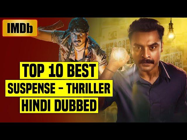 Top 10 Best South Indian Suspense Thriller Movies In Hindi Dubbed 2024 (IMDb) - Best Movies |