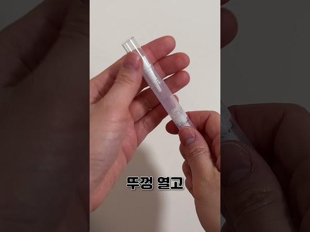 파운데이션 이렇게 쓰세요‼️