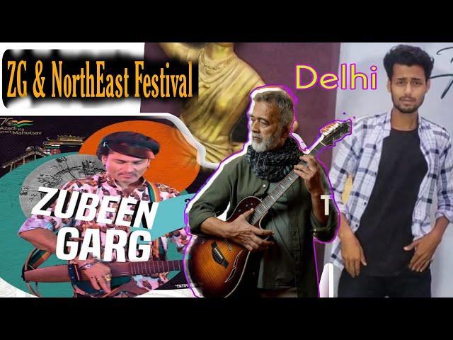 Zubeen Garg North East Festival Delhi || Lucky Ali @zubeengargmusic4594 @TellyFun.