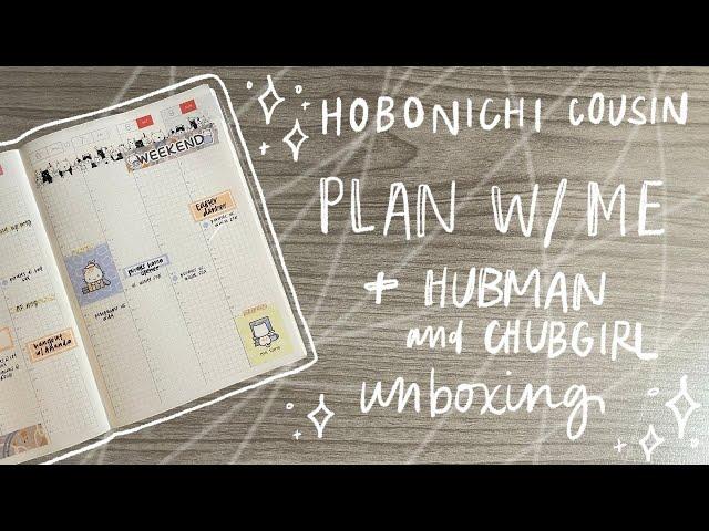 (chaotic) hobonichi cousin plan with me + haul  // feat. hubman and chubgirl!!