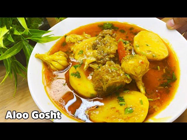 Aloo Gosht ki Yakhni RecipeLazeez Khushboodaar Kaimganj style Aalu Gosht ka Salan | Zaike-e-Lucknow