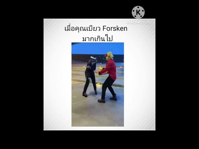 คริปต้นฉบับ MazzeraMarinara
