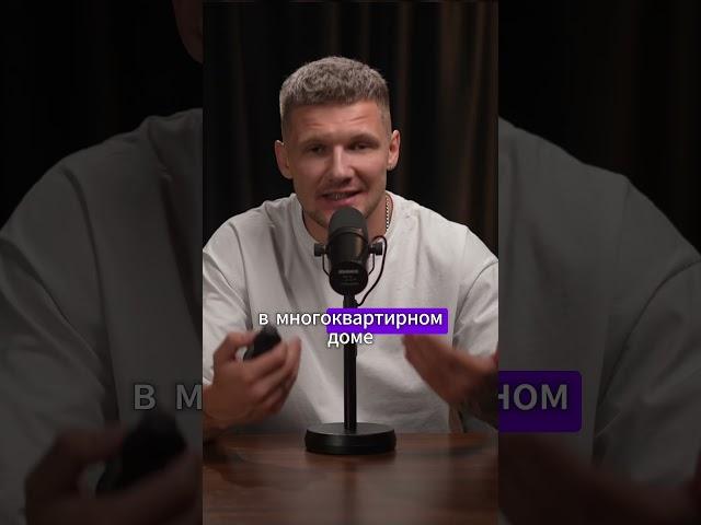 ЖКХ можно не платить! Ничего не будет! #жкх #долги #деньги #банкротствофизлиц #квартира